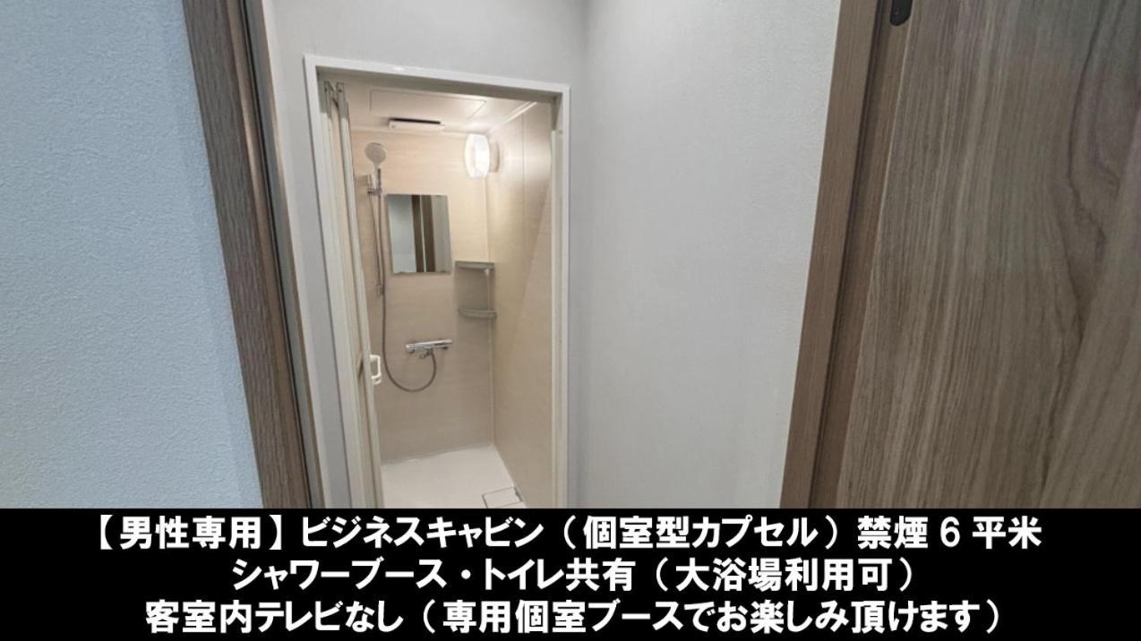 Asahi Century Hotel Minami Alps Exterior foto