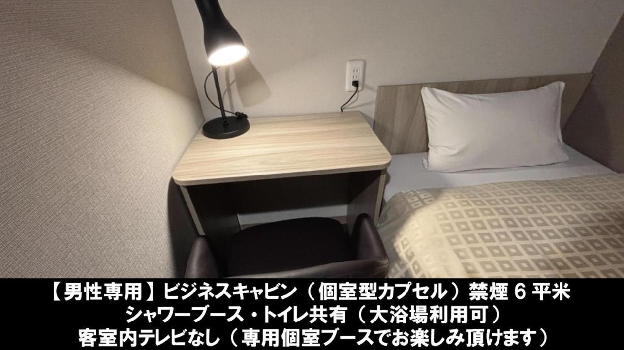 Asahi Century Hotel Minami Alps Exterior foto
